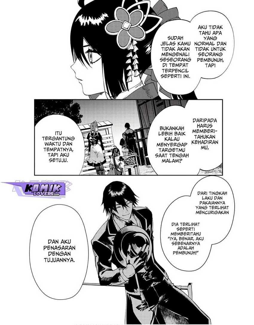 Hitokiri Shoujo Koushaku Reijou no Goei ni Naru Chapter 3 Gambar 25