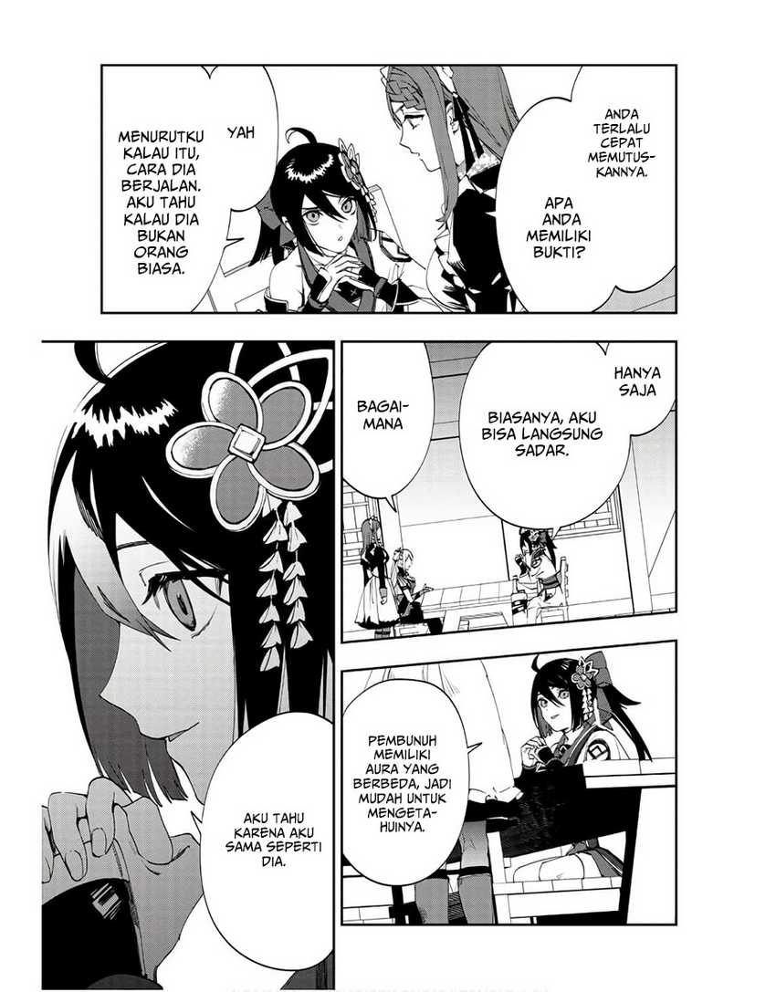 Hitokiri Shoujo Koushaku Reijou no Goei ni Naru Chapter 3 Gambar 28
