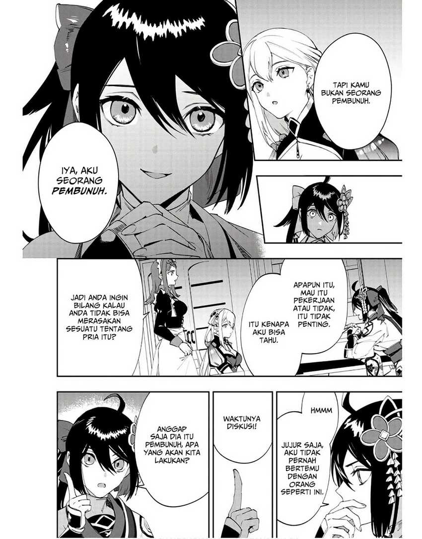 Hitokiri Shoujo Koushaku Reijou no Goei ni Naru Chapter 3 Gambar 29