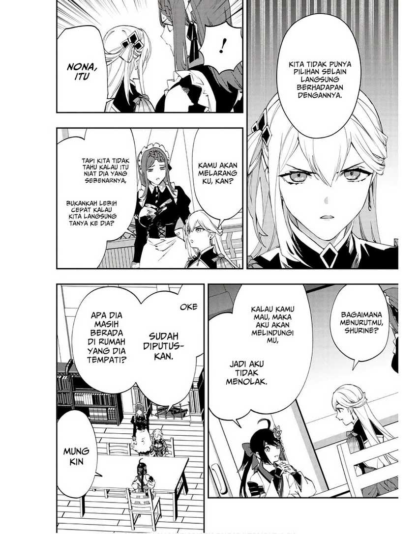 Hitokiri Shoujo Koushaku Reijou no Goei ni Naru Chapter 3 Gambar 31