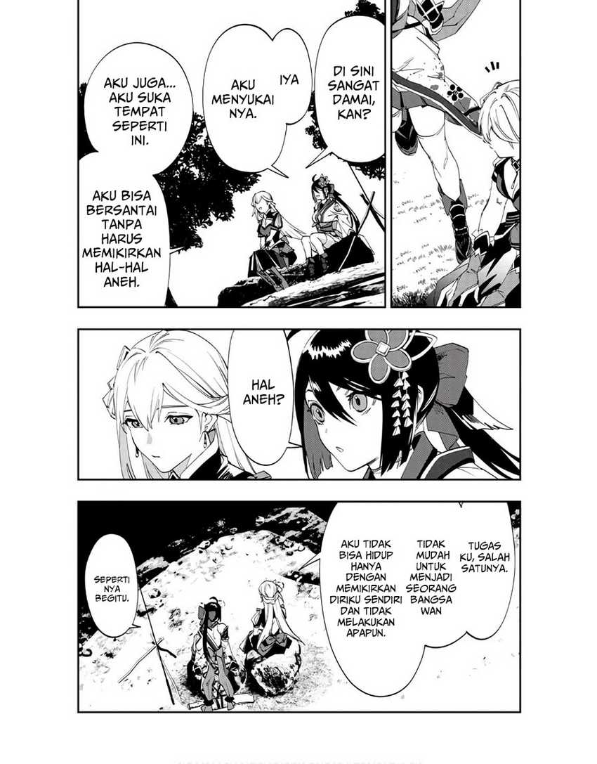 Hitokiri Shoujo Koushaku Reijou no Goei ni Naru Chapter 3 Gambar 4
