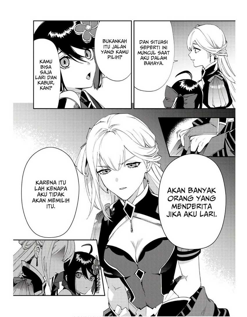 Hitokiri Shoujo Koushaku Reijou no Goei ni Naru Chapter 3 Gambar 5