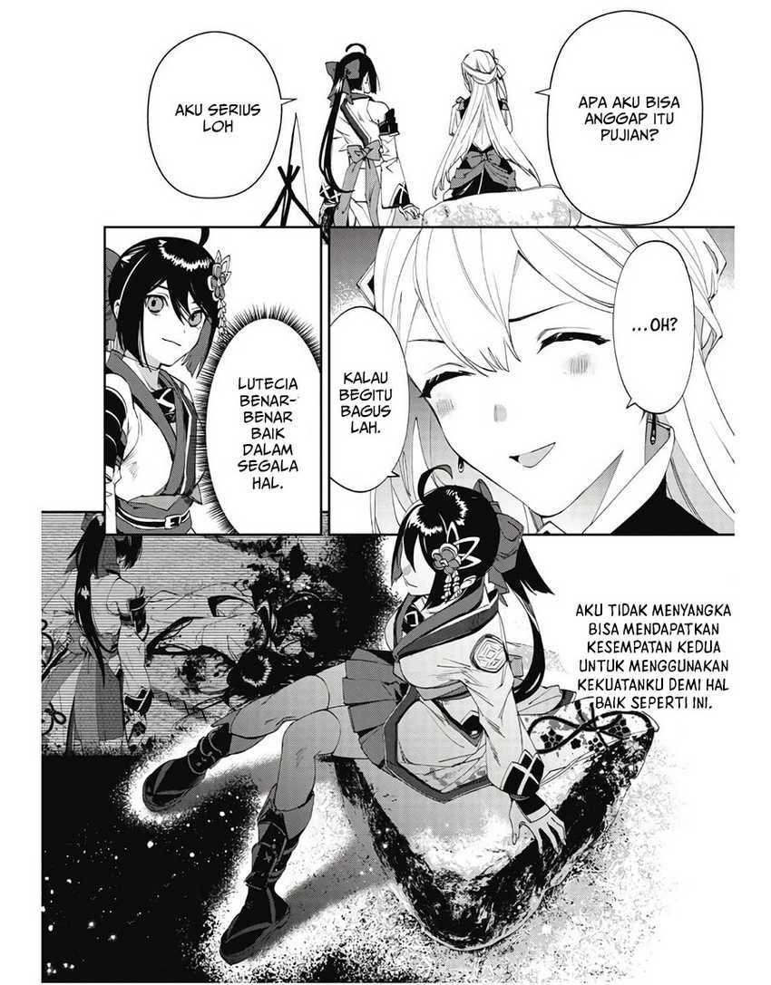 Hitokiri Shoujo Koushaku Reijou no Goei ni Naru Chapter 3 Gambar 7