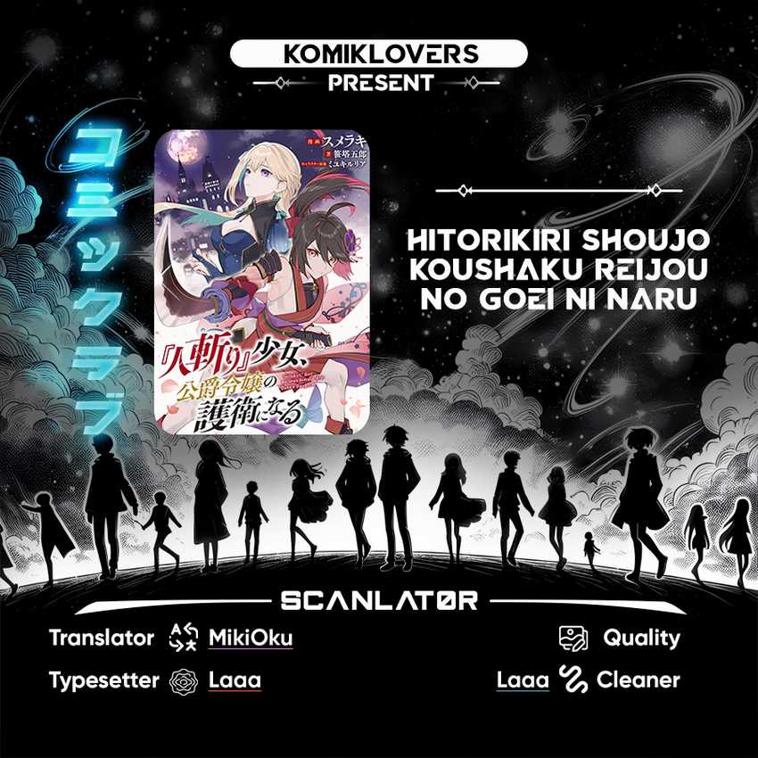 Baca Komik Hitokiri Shoujo Koushaku Reijou no Goei ni Naru Chapter 2 Gambar 1