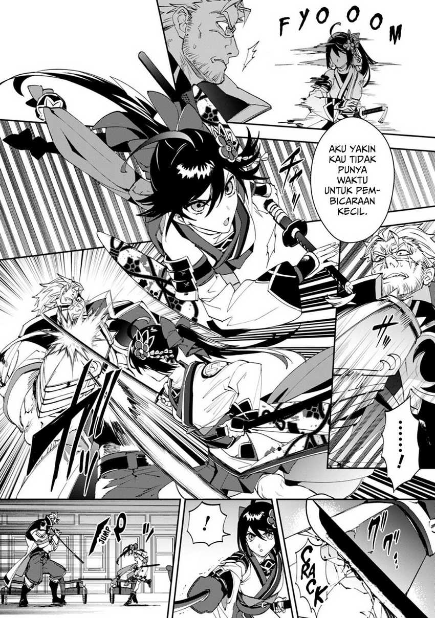 Hitokiri Shoujo Koushaku Reijou no Goei ni Naru Chapter 2 Gambar 11