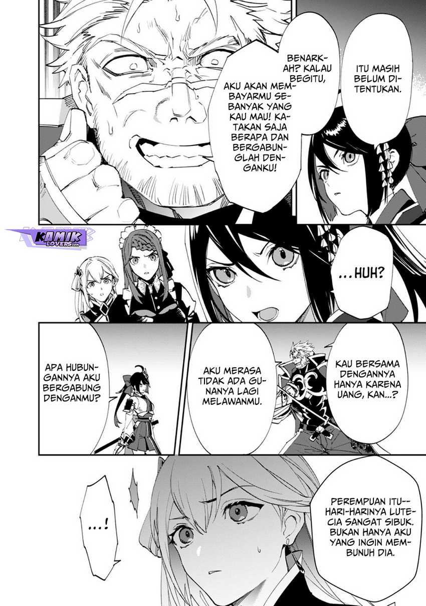 Hitokiri Shoujo Koushaku Reijou no Goei ni Naru Chapter 2 Gambar 13