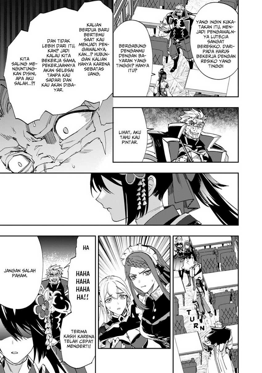 Hitokiri Shoujo Koushaku Reijou no Goei ni Naru Chapter 2 Gambar 14
