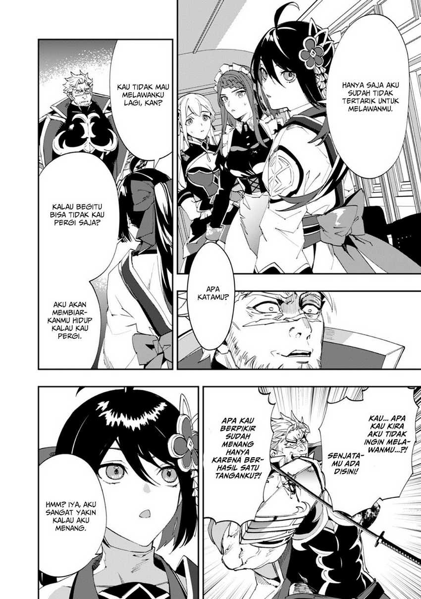Hitokiri Shoujo Koushaku Reijou no Goei ni Naru Chapter 2 Gambar 15