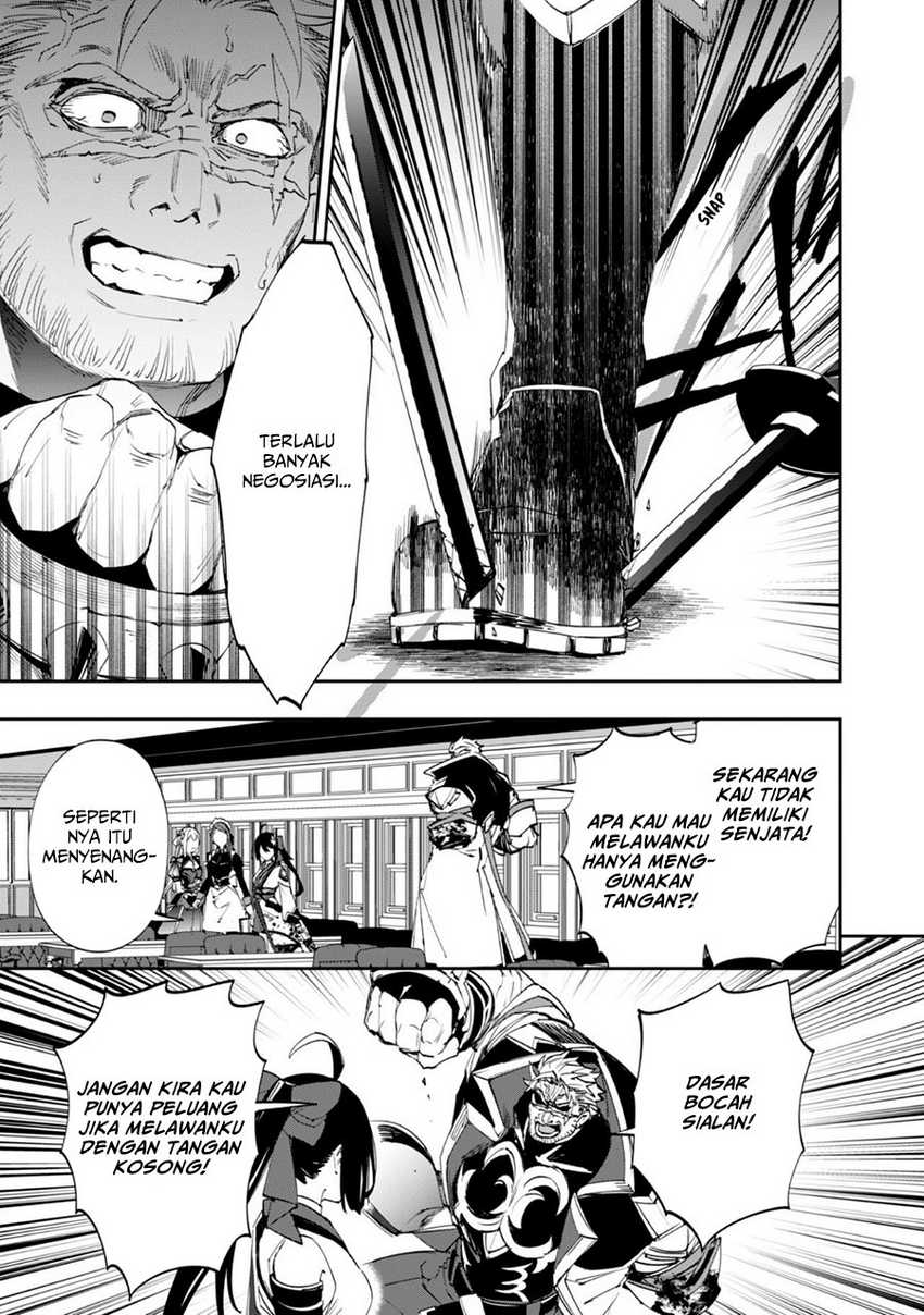 Hitokiri Shoujo Koushaku Reijou no Goei ni Naru Chapter 2 Gambar 16