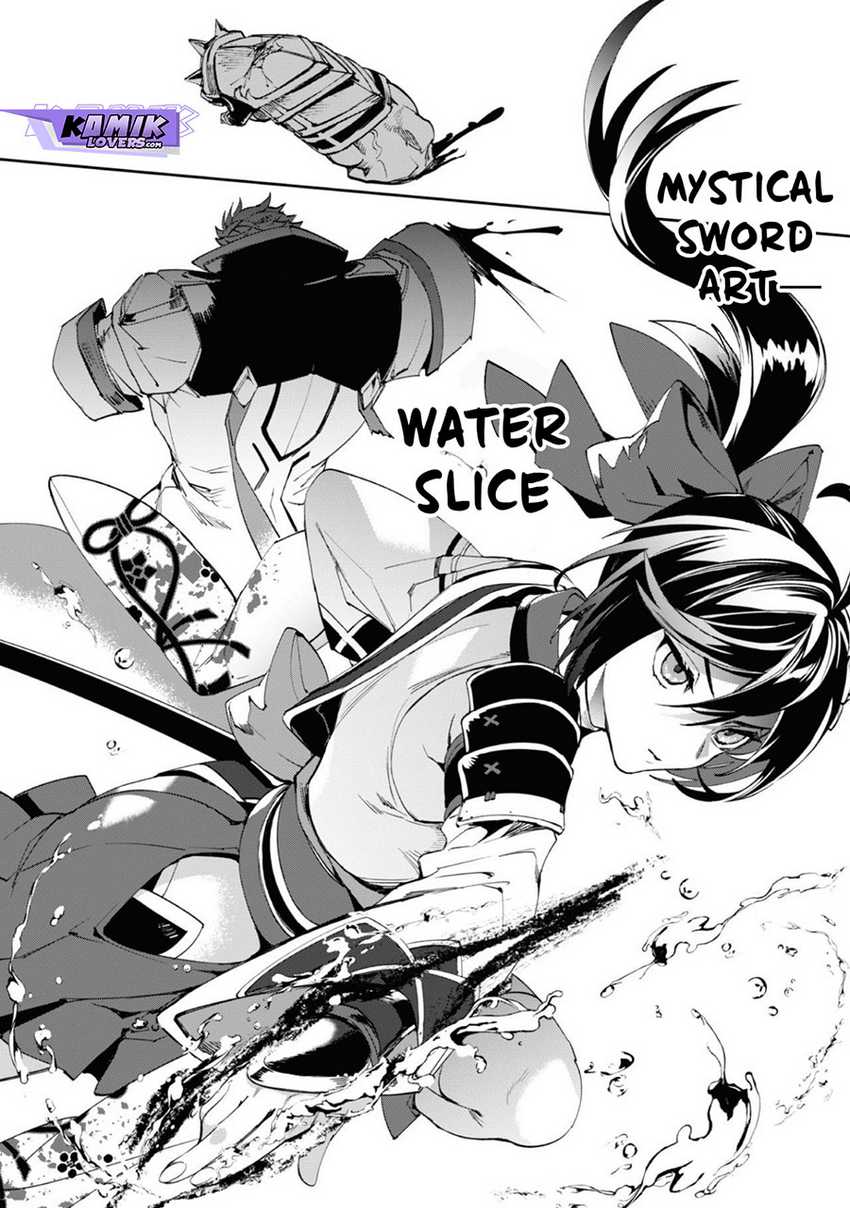 Hitokiri Shoujo Koushaku Reijou no Goei ni Naru Chapter 2 Gambar 17