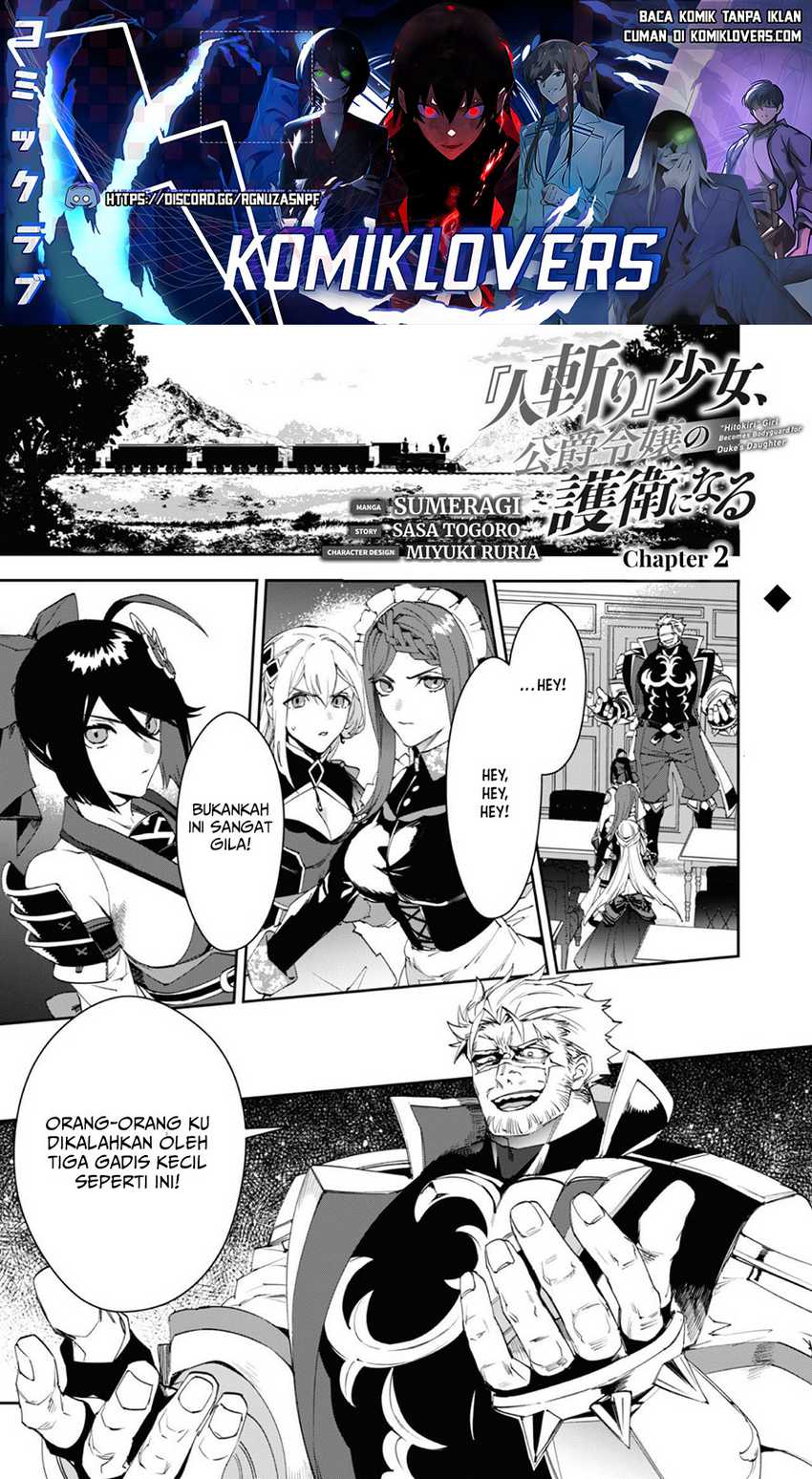 Baca Manga Hitokiri Shoujo Koushaku Reijou no Goei ni Naru Chapter 2 Gambar 2
