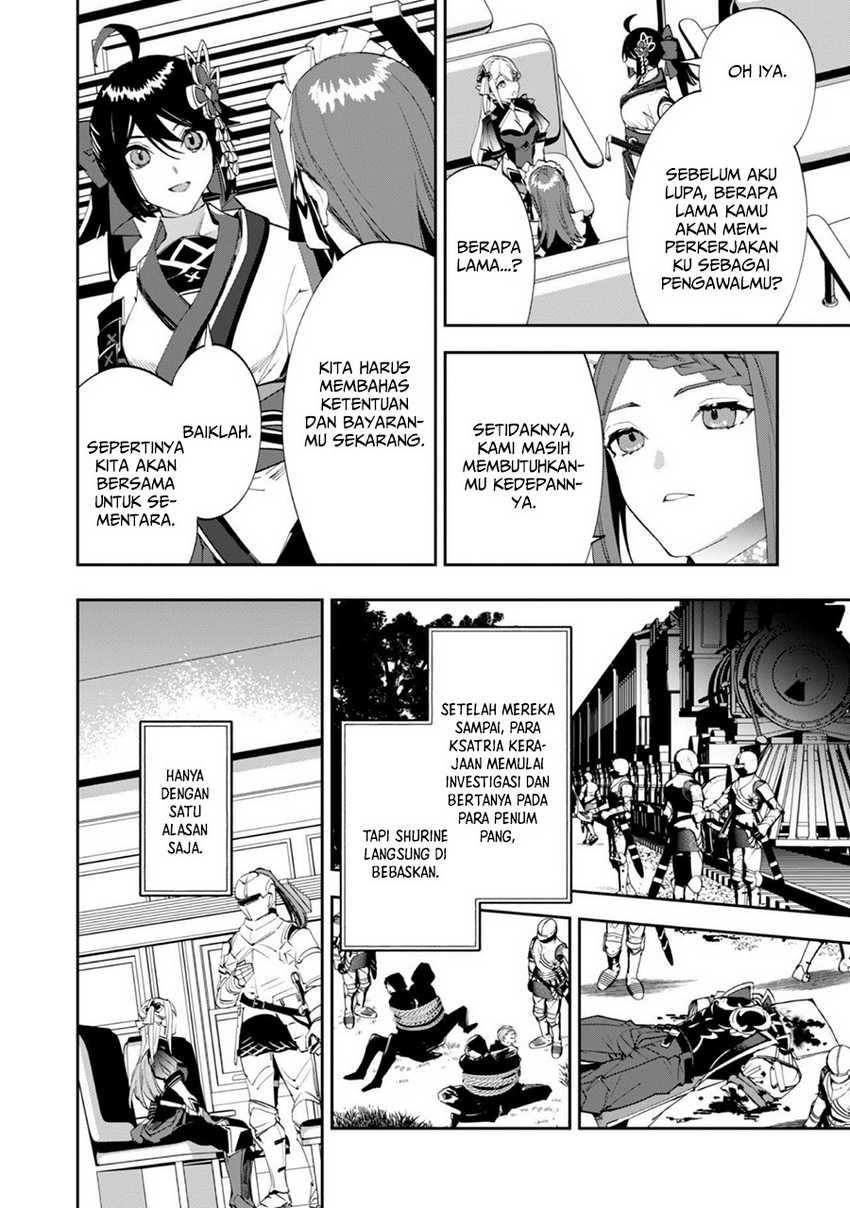 Hitokiri Shoujo Koushaku Reijou no Goei ni Naru Chapter 2 Gambar 25