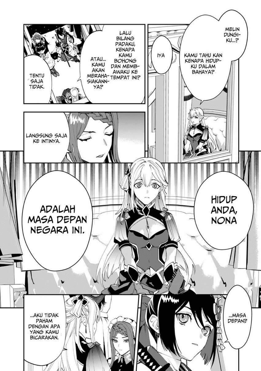 Hitokiri Shoujo Koushaku Reijou no Goei ni Naru Chapter 2 Gambar 29