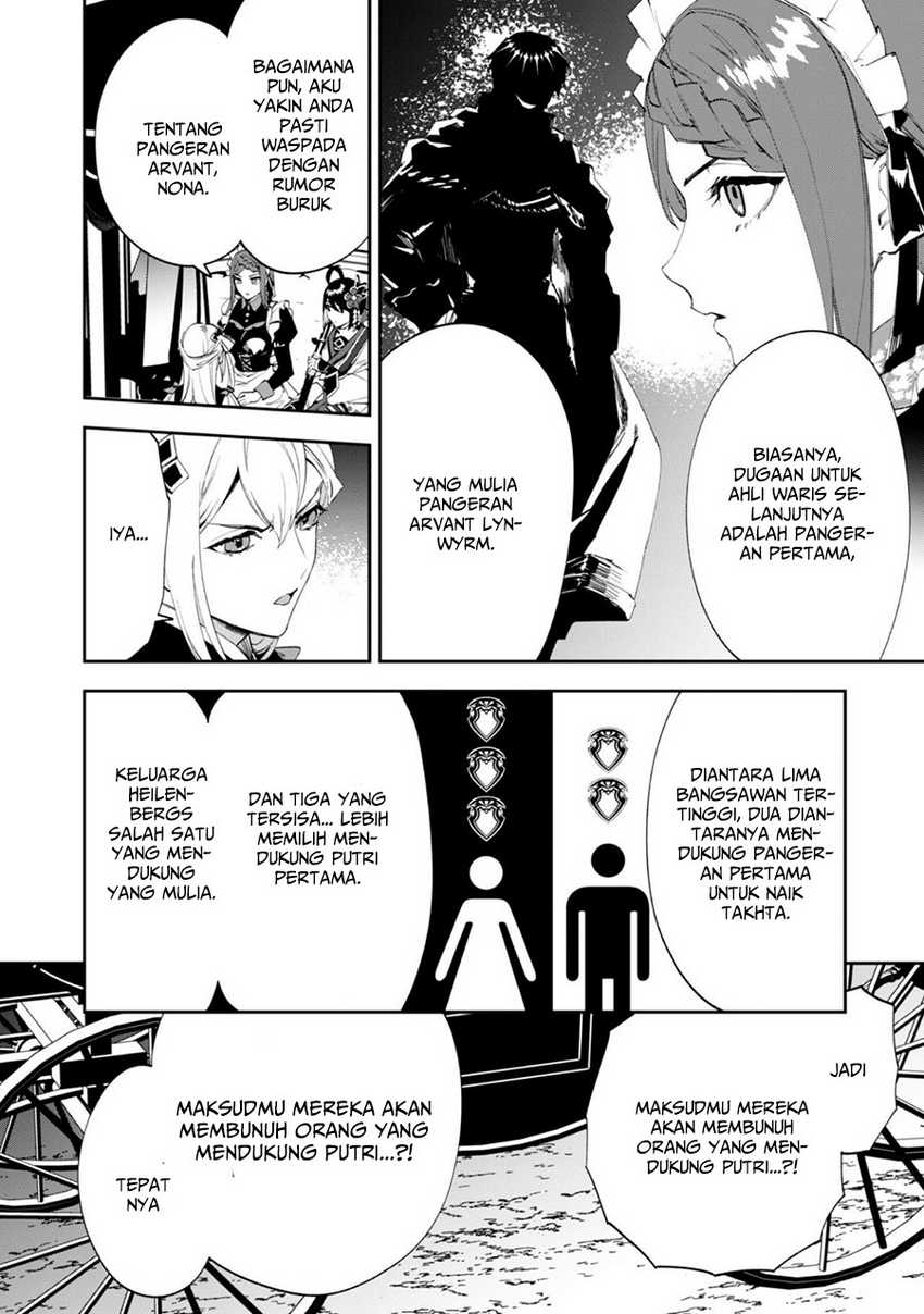 Hitokiri Shoujo Koushaku Reijou no Goei ni Naru Chapter 2 Gambar 31
