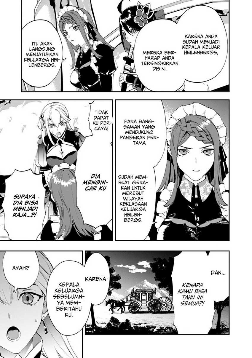 Hitokiri Shoujo Koushaku Reijou no Goei ni Naru Chapter 2 Gambar 32