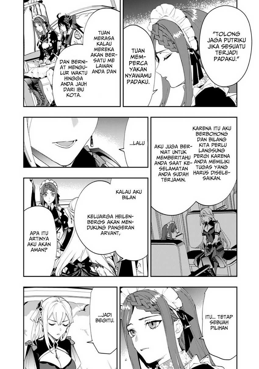 Hitokiri Shoujo Koushaku Reijou no Goei ni Naru Chapter 2 Gambar 33