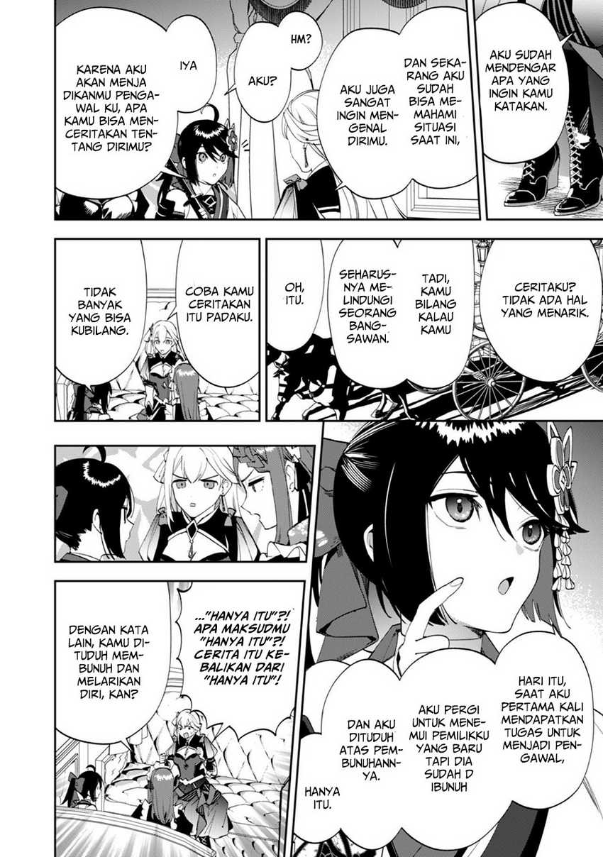 Hitokiri Shoujo Koushaku Reijou no Goei ni Naru Chapter 2 Gambar 35