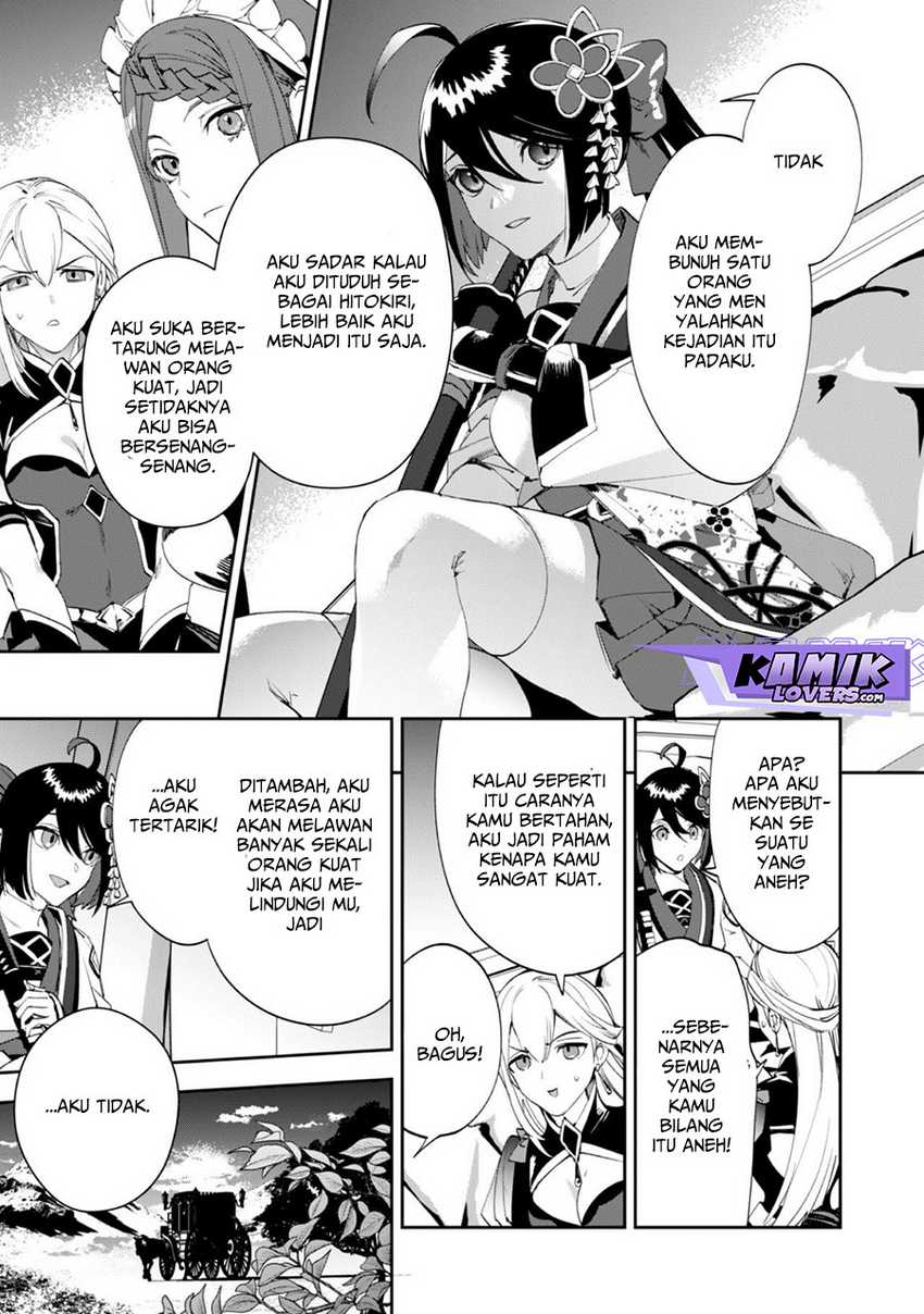 Hitokiri Shoujo Koushaku Reijou no Goei ni Naru Chapter 2 Gambar 36