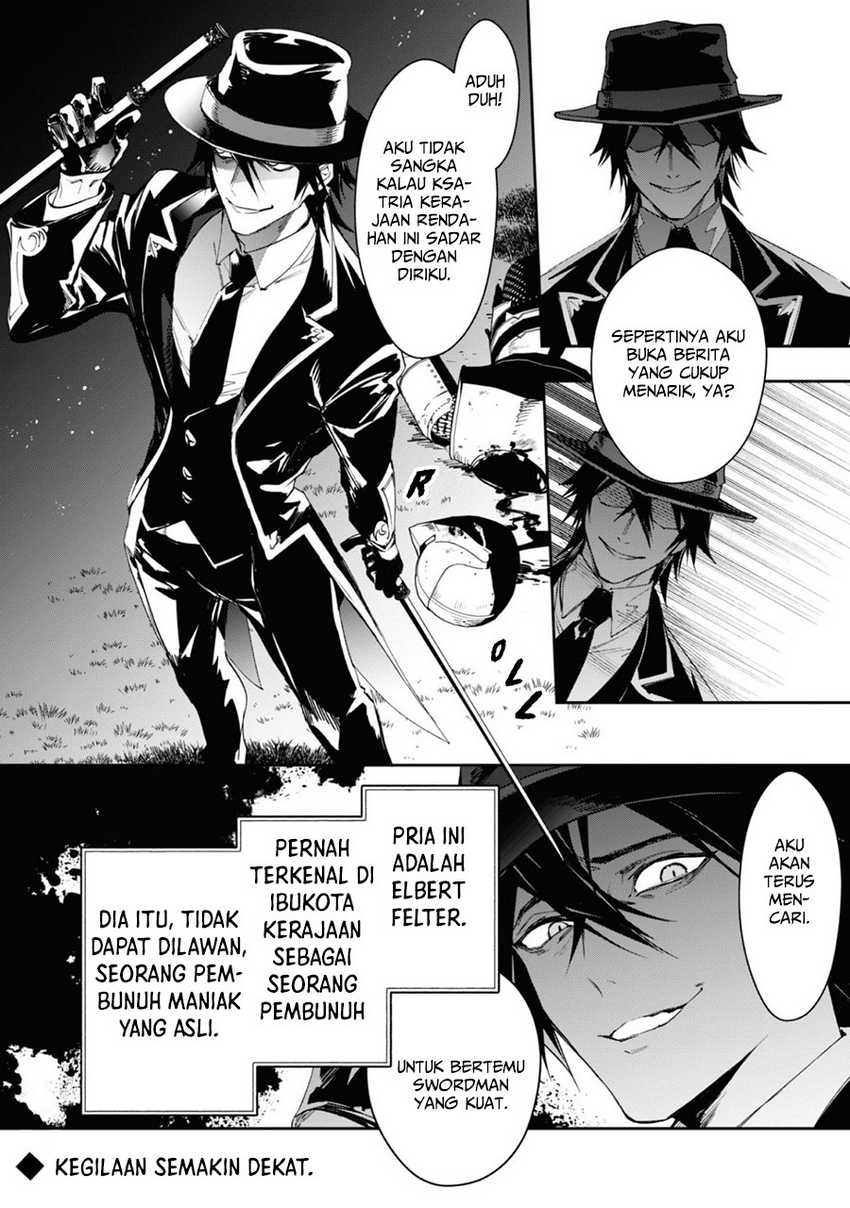 Hitokiri Shoujo Koushaku Reijou no Goei ni Naru Chapter 2 Gambar 39