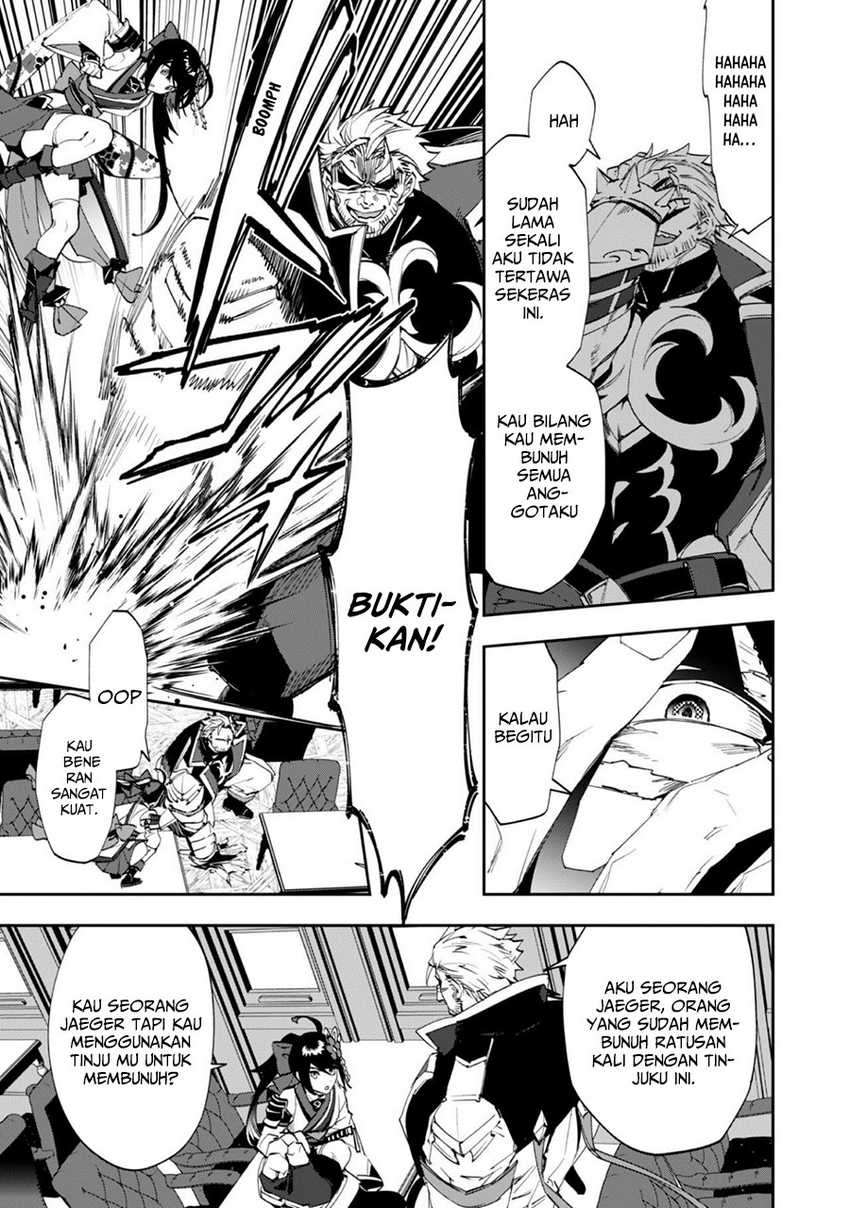 Hitokiri Shoujo Koushaku Reijou no Goei ni Naru Chapter 2 Gambar 4