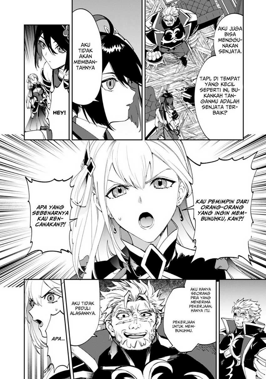 Hitokiri Shoujo Koushaku Reijou no Goei ni Naru Chapter 2 Gambar 5
