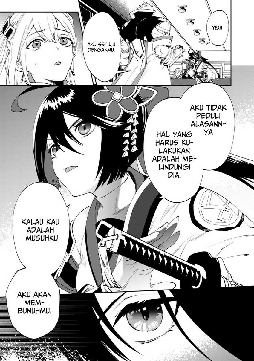 Hitokiri Shoujo Koushaku Reijou no Goei ni Naru Chapter 2 Gambar 6