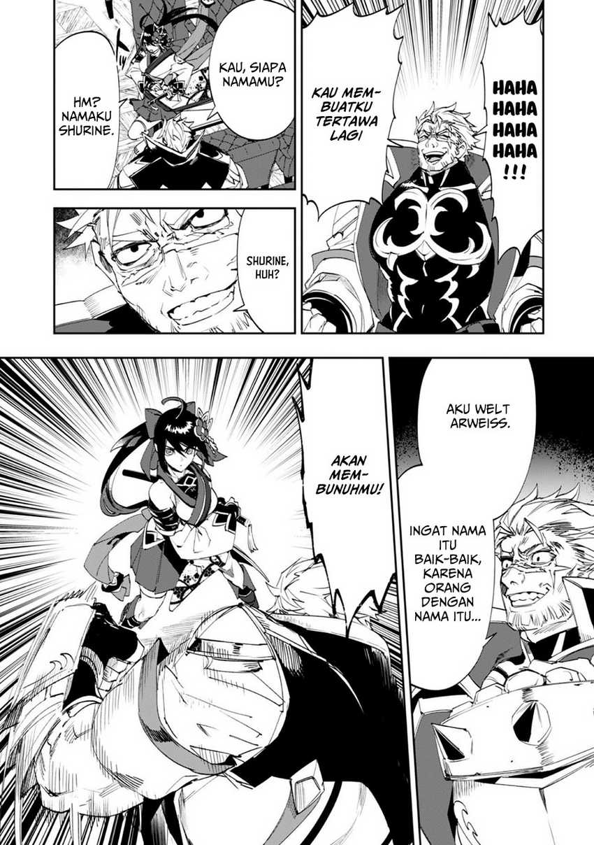Hitokiri Shoujo Koushaku Reijou no Goei ni Naru Chapter 2 Gambar 7
