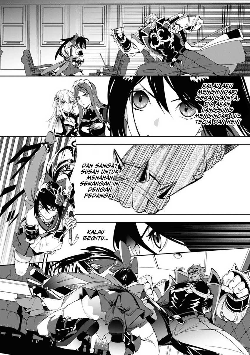 Hitokiri Shoujo Koushaku Reijou no Goei ni Naru Chapter 2 Gambar 8