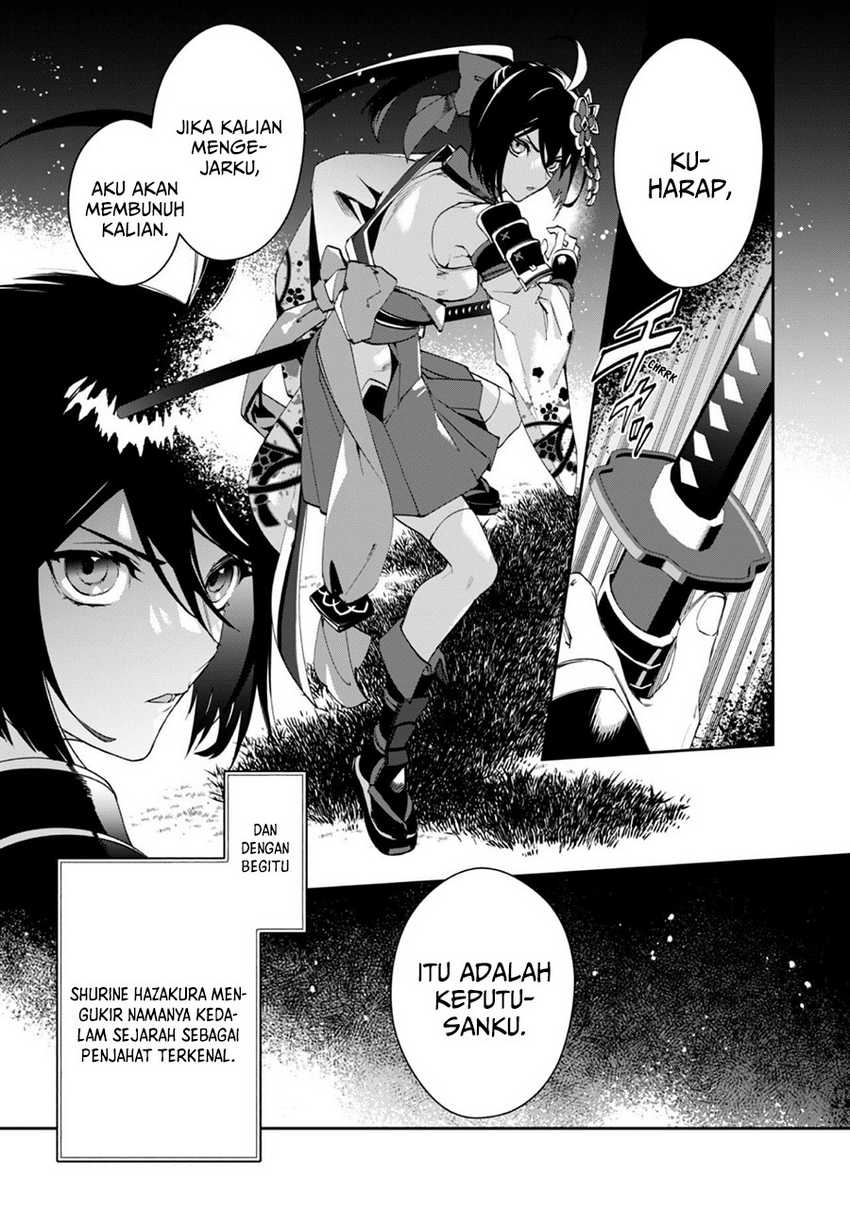 Hitokiri Shoujo Koushaku Reijou no Goei ni Naru Chapter 1 Gambar 10