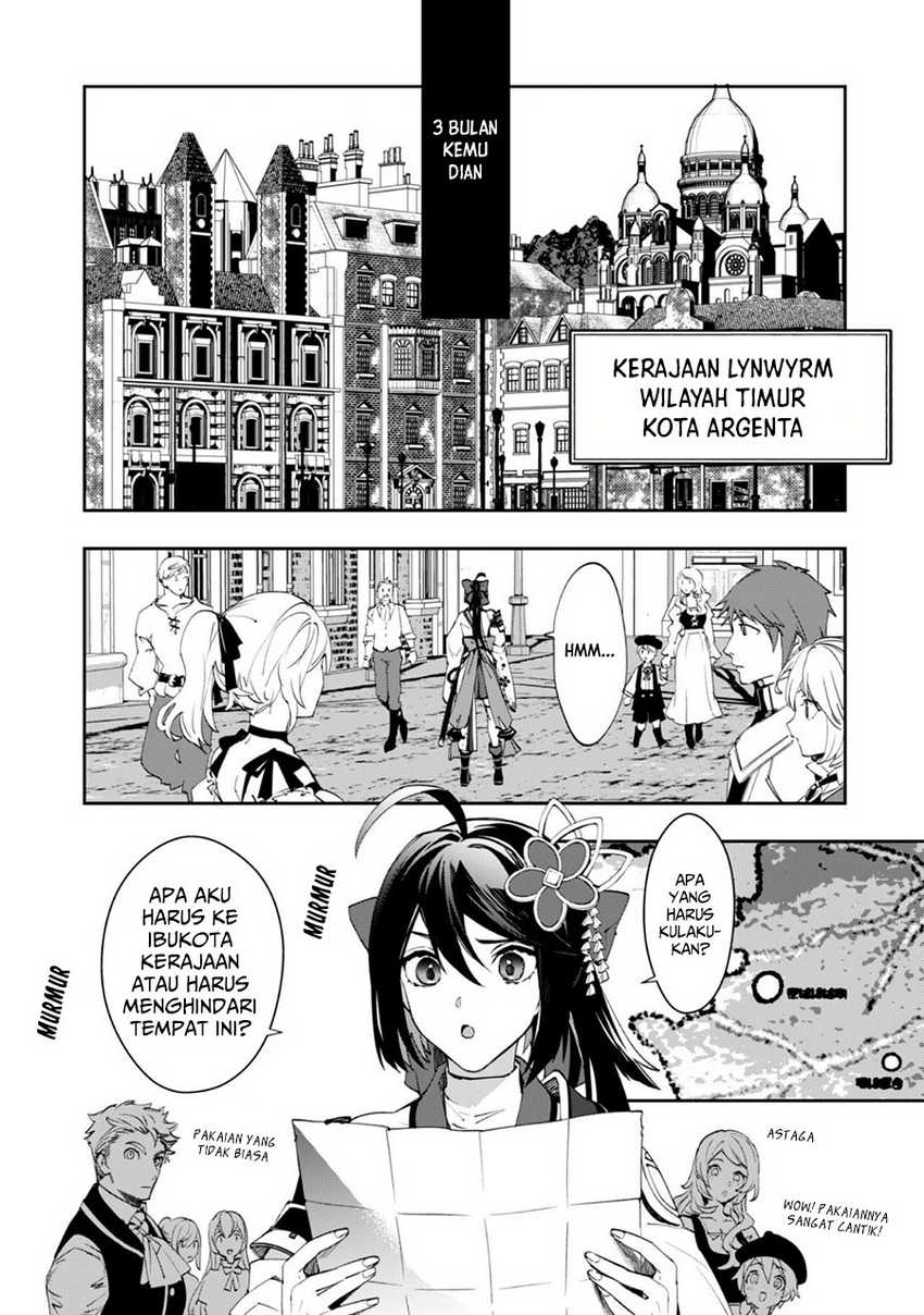 Hitokiri Shoujo Koushaku Reijou no Goei ni Naru Chapter 1 Gambar 11