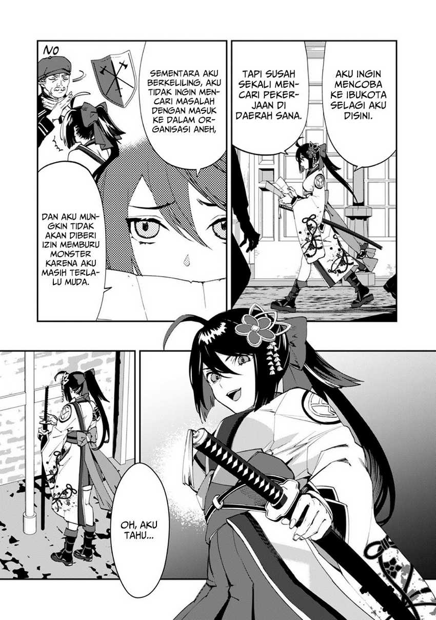 Hitokiri Shoujo Koushaku Reijou no Goei ni Naru Chapter 1 Gambar 12