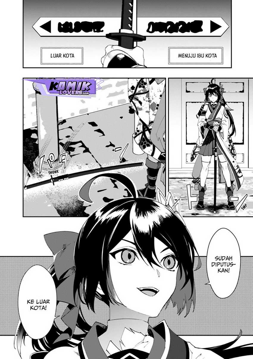 Hitokiri Shoujo Koushaku Reijou no Goei ni Naru Chapter 1 Gambar 13