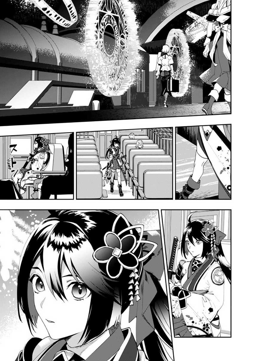 Hitokiri Shoujo Koushaku Reijou no Goei ni Naru Chapter 1 Gambar 14