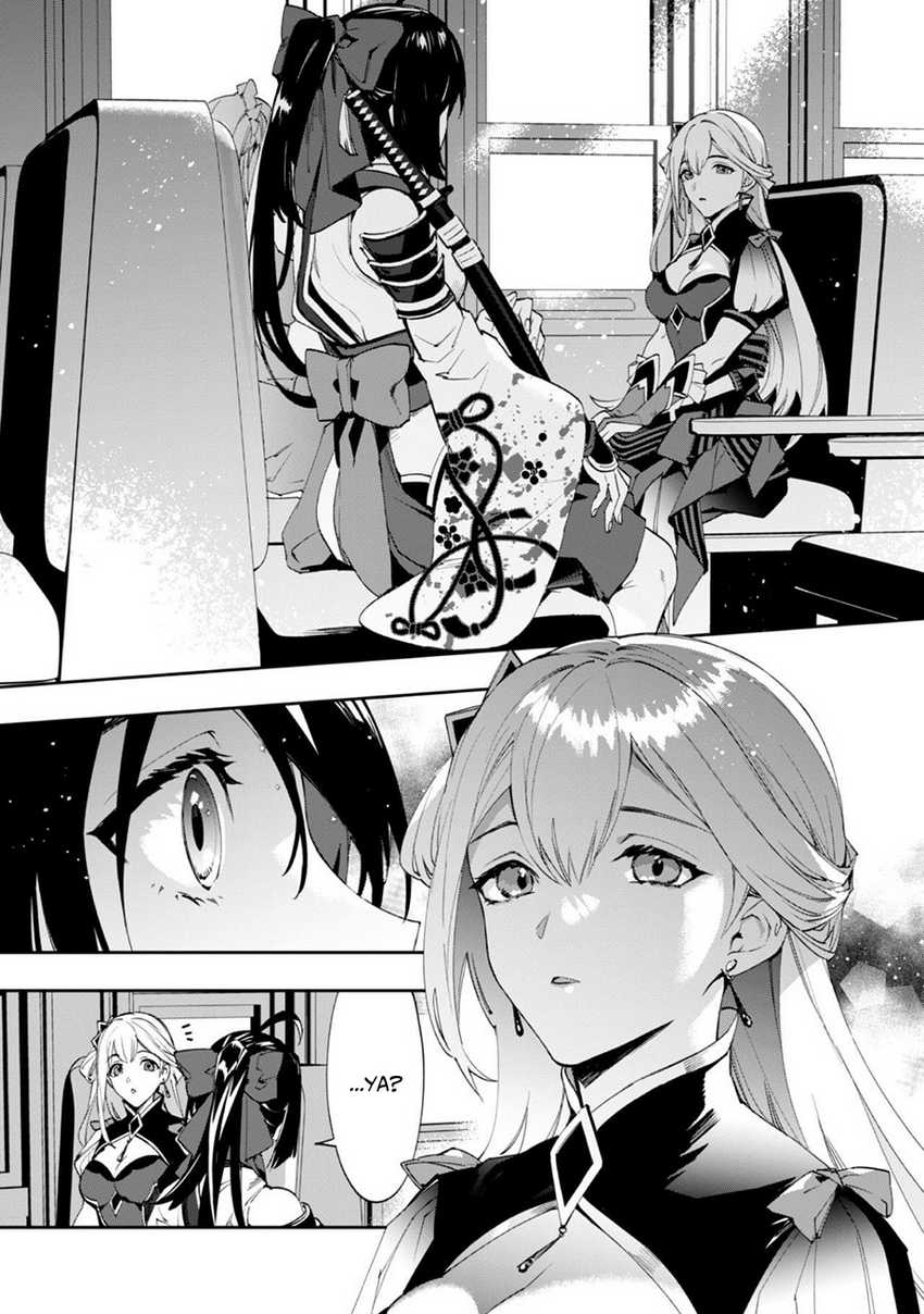 Hitokiri Shoujo Koushaku Reijou no Goei ni Naru Chapter 1 Gambar 15