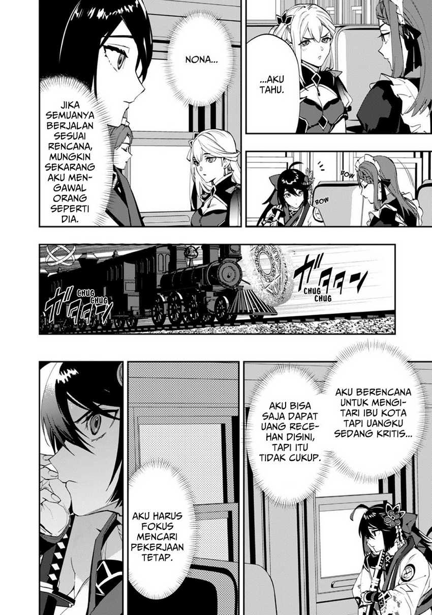 Hitokiri Shoujo Koushaku Reijou no Goei ni Naru Chapter 1 Gambar 17