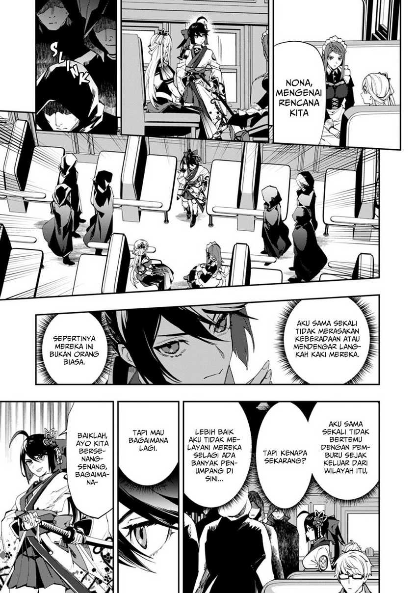 Hitokiri Shoujo Koushaku Reijou no Goei ni Naru Chapter 1 Gambar 18