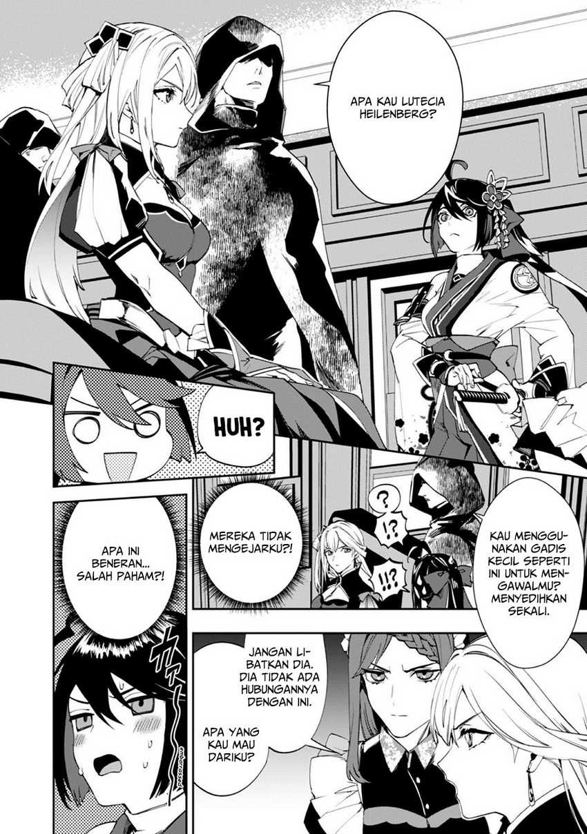 Hitokiri Shoujo Koushaku Reijou no Goei ni Naru Chapter 1 Gambar 19