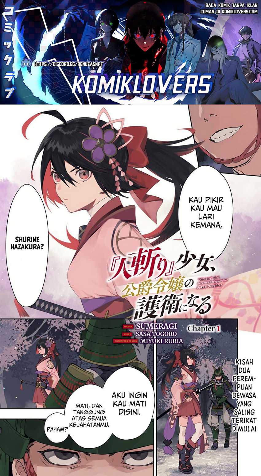 Baca Manga Hitokiri Shoujo Koushaku Reijou no Goei ni Naru Chapter 1 Gambar 2