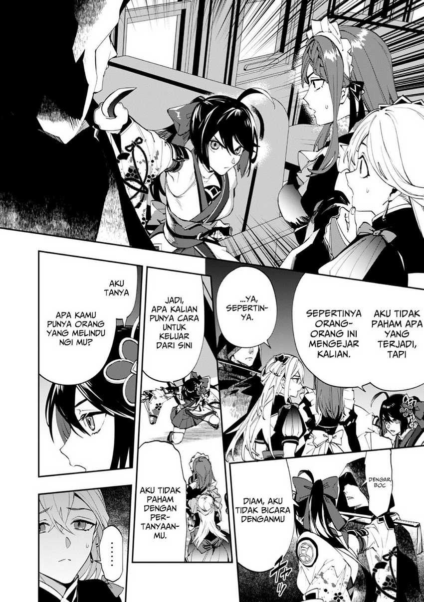 Hitokiri Shoujo Koushaku Reijou no Goei ni Naru Chapter 1 Gambar 21