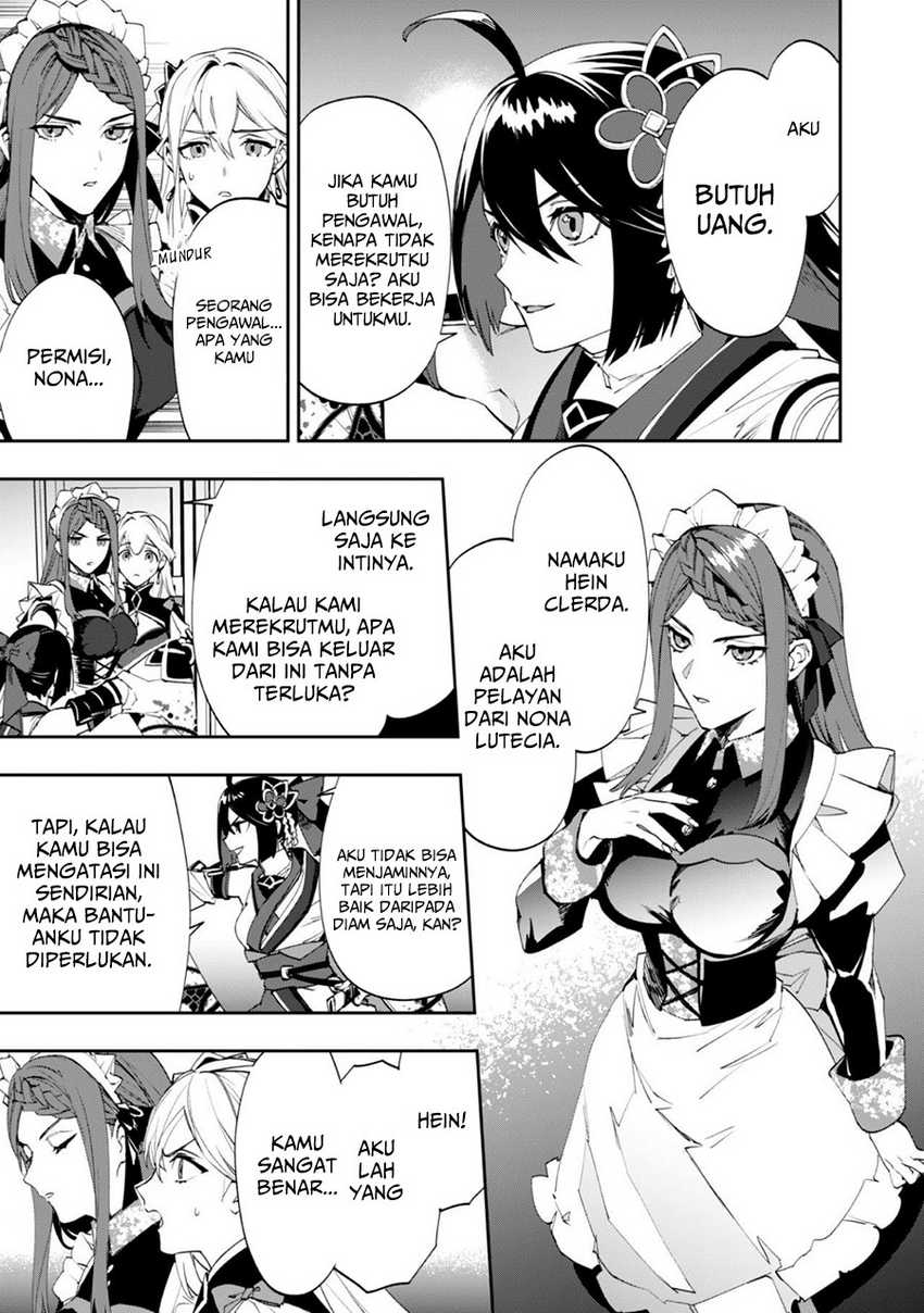 Hitokiri Shoujo Koushaku Reijou no Goei ni Naru Chapter 1 Gambar 22