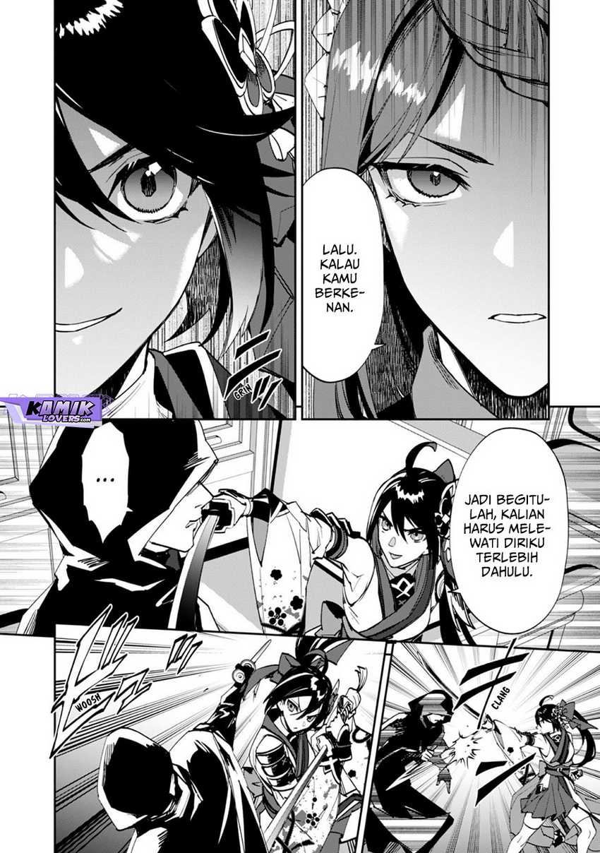Hitokiri Shoujo Koushaku Reijou no Goei ni Naru Chapter 1 Gambar 23