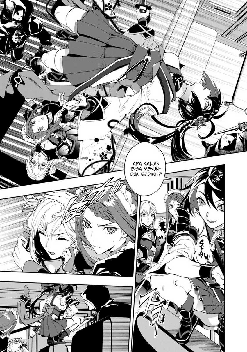Hitokiri Shoujo Koushaku Reijou no Goei ni Naru Chapter 1 Gambar 26
