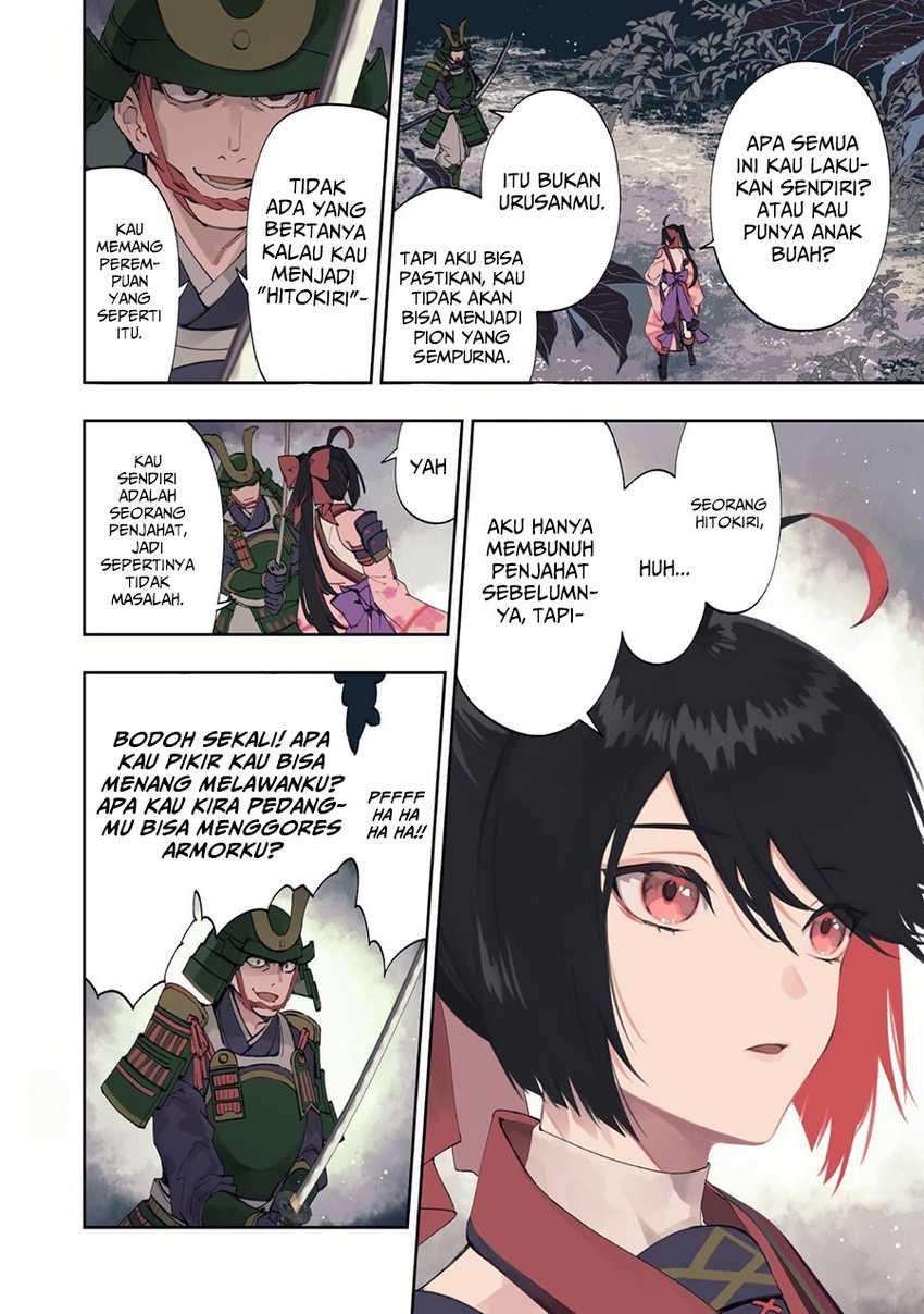 Hitokiri Shoujo Koushaku Reijou no Goei ni Naru Chapter 1 Gambar 3