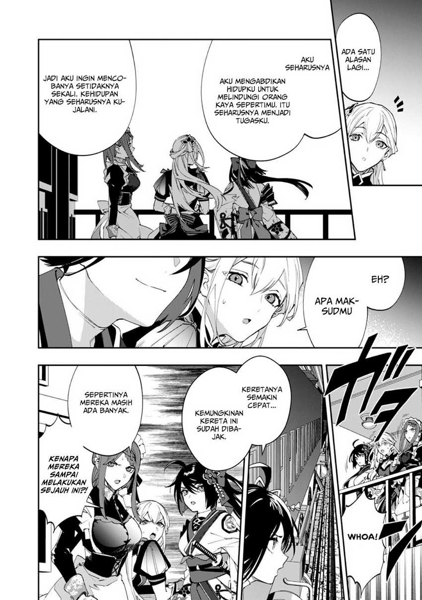 Hitokiri Shoujo Koushaku Reijou no Goei ni Naru Chapter 1 Gambar 31