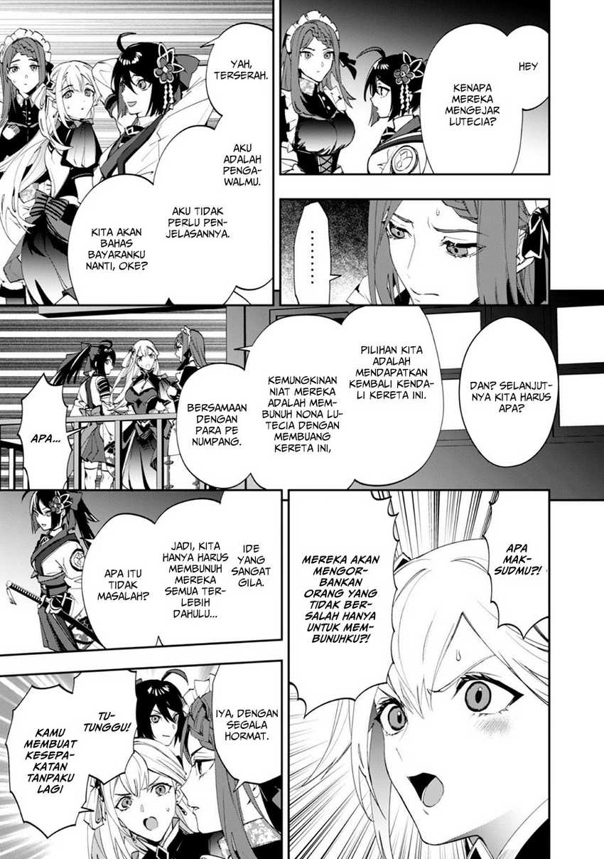 Hitokiri Shoujo Koushaku Reijou no Goei ni Naru Chapter 1 Gambar 32