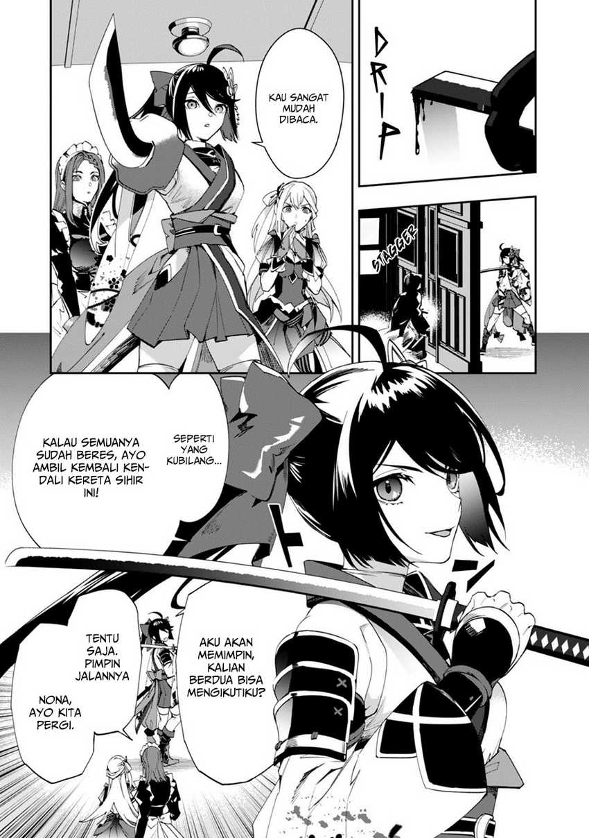 Hitokiri Shoujo Koushaku Reijou no Goei ni Naru Chapter 1 Gambar 34