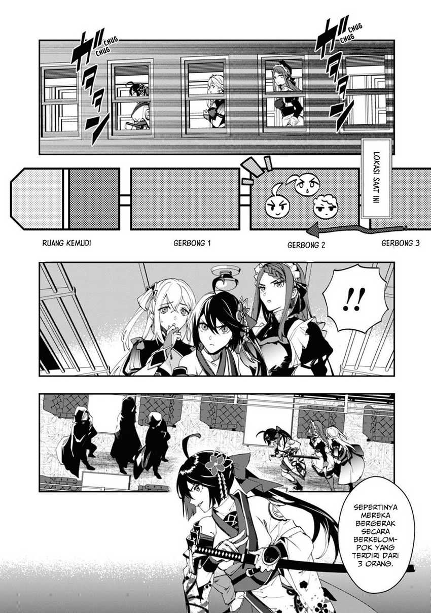 Hitokiri Shoujo Koushaku Reijou no Goei ni Naru Chapter 1 Gambar 35