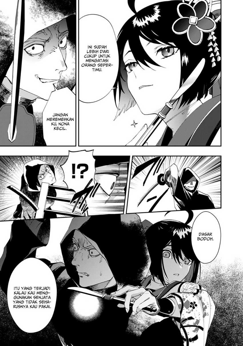 Hitokiri Shoujo Koushaku Reijou no Goei ni Naru Chapter 1 Gambar 38