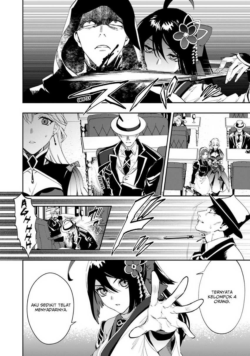 Hitokiri Shoujo Koushaku Reijou no Goei ni Naru Chapter 1 Gambar 39