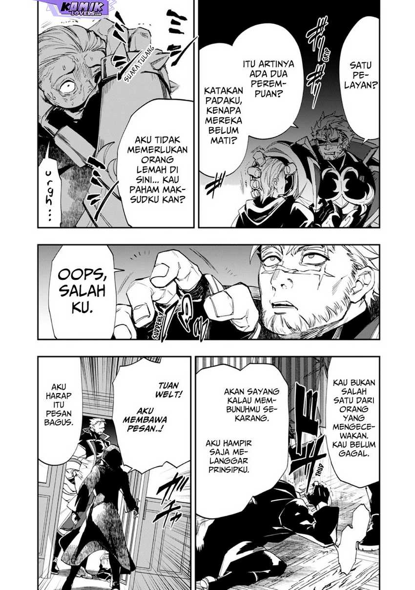Hitokiri Shoujo Koushaku Reijou no Goei ni Naru Chapter 1 Gambar 43